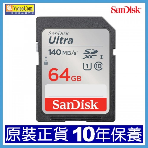 SANDISK SDSQUAB  SDXC CL10 140MB 64GB 772-4564-P 